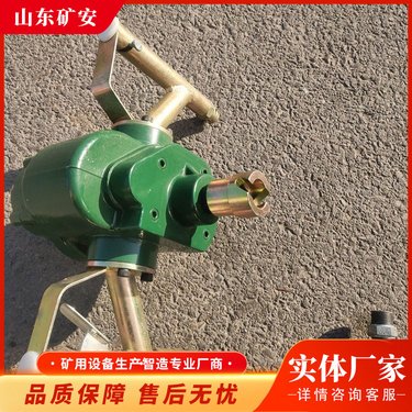 MQS-50手持式锚杆钻机主要用于煤矿岩石硬度≤f6的煤巷