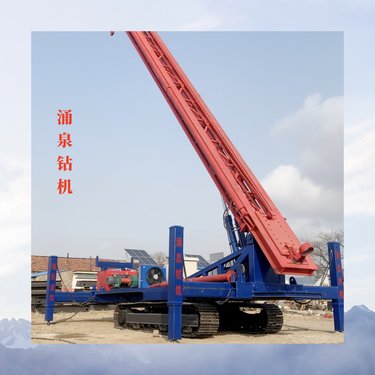 多功能小型长螺旋钻机抗浮锚杆螺旋打桩机高压泵钻喷台车