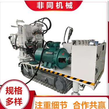 非同矿井深孔钻车 ZDY1900LPS煤矿用履带式全液压坑道钻机