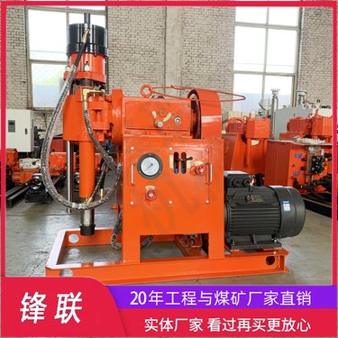 楼房袖阀管ZLJ-350注浆加固钻机 打孔注浆加固一体机地基下沉