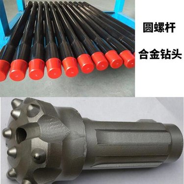 煜工 黔南 孔用立柱式潜孔钻机 黑龙江佳木斯 矿山潜孔钻机