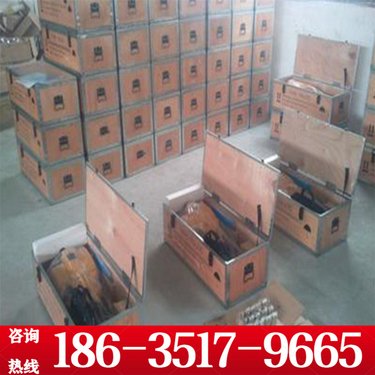 新疆喀什 破碎凿孔内燃凿岩机 汽油钻械