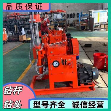 常年供应行走履带钻机 ZJ-1300钻注一体机 地基注浆加固