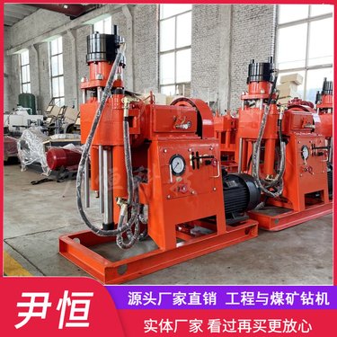 ZLJ-950注浆加固钻机双液高压注浆小型勘探地质灌浆设备