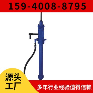 矿用凿岩机YT29A 耗气量≤43L/s 施工便捷 地质勘探机械