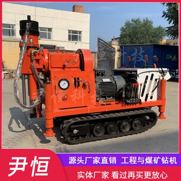 小履带注浆加固钻机 双液打孔注浆一体机 地基基础加固 桥梁抢修