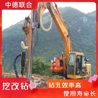 螺旋钻机 打桩机 102团光伏工地标配设备液压马达质量保障