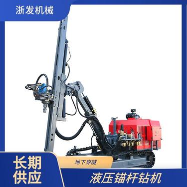 地基加固隧道管棚红五环锚索钻机耗气量较低