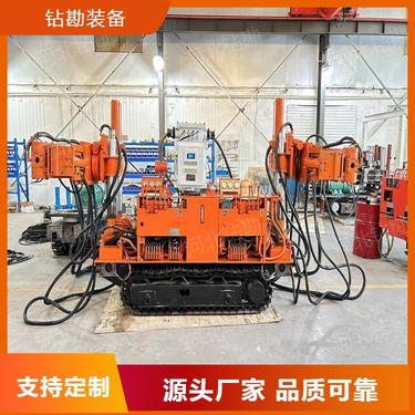 钻勘厂家煤矿用履带气动深孔钻车钻机 各种工程打孔加固 一机多用