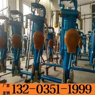 双鸭山 新履带式注浆坑道气动凿岩机 隧道锚杆潜孔钻