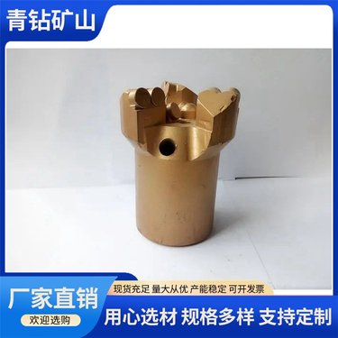 矿用45金刚石钻头 液压坑道钻机配件PDC合金钻 镀层均匀 青钻