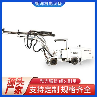 衢洋 履带潜孔钻机 空压一体气动潜孔钻车 露天矿山开采中低风压