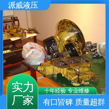 定向钻机 柱塞油泵维修 全功率多功能测试台 1年质保 南京派威