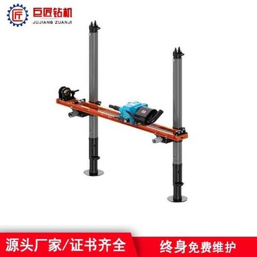 轻型气动探水钻机 井下zqjc架柱式全风动钻 机