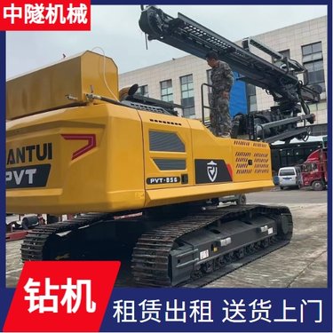 中隧机械 锚杆锚索钻机 隧道管棚支护孔 月租年租均可