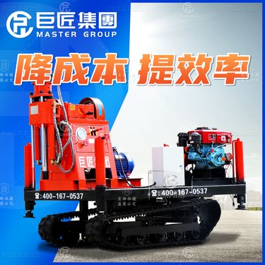注浆机器 履带式注浆加固钻机 地基处理桥梁大坝加固