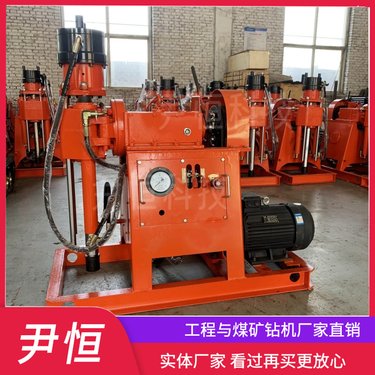 ZLJ注浆加固钻机带离合手柄楼房加固地基下沉钻注一体机