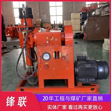 ZLJ-1300型注浆加固钻机 堤坝注浆钻机多角度钻孔机桥梁抢修