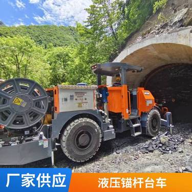 锚杆注浆旋喷钻孔机 注浆泵钻喷一体台车 软土层处理