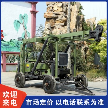 恒旺 遥控履带式行走 深孔岩心钻机 转向灵活 性能稳定