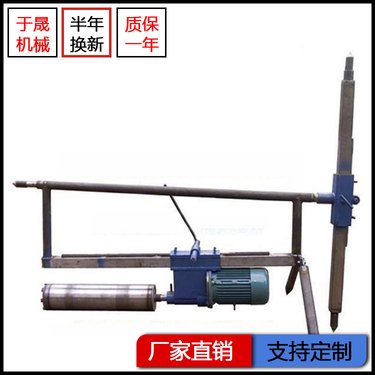 于晟机械小型水平取芯水磨钻机湖南长沙支架水磨钻机浙江金华