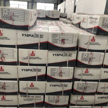 开山YO-18式凿岩机混泥土破碎机风铲小型开山凿岩破碎镐