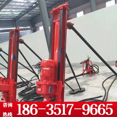 汕尾 爆破潜孔钻机 液压岩石凿岩机