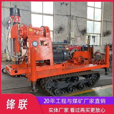 ZLJ大履带式注浆加固钻机 楼房加固 钻孔注浆一体机 高压灌浆机