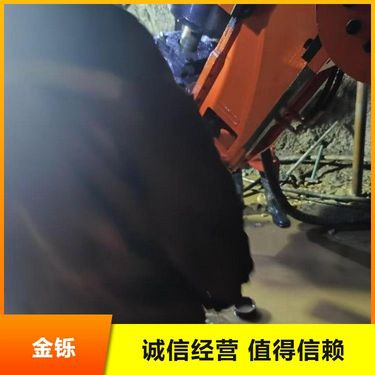 煤矿用履带式全液压坑道钻机 探瓦斯 凿岩台车炮眼打孔机