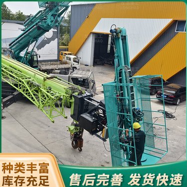 矿山吊改护坡钻机 多功能山地钻孔机 钻孔一体机