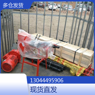 四川广元 深孔钻井机 广西来宾 冲击式潜孔钻机