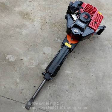 便捷式冲击锤 汽油凿岩机 工程水泥路面汽油镐