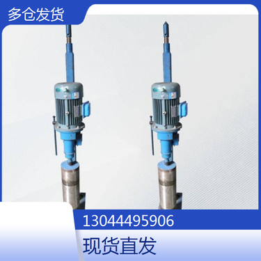 黑龙江佳木斯 多功能神器工具水磨钻机 内蒙古赤峰 液压坑道钻机水磨钻机