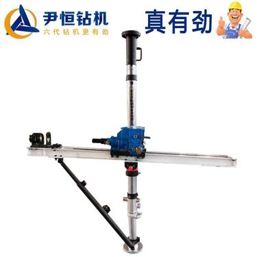 气动架柱式钻机探水探瓦斯煤矿井用移动方便大扭矩
