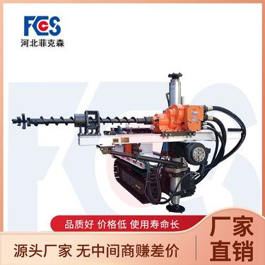 全液压钻机供应 用途地质勘察 探水抽放用 规格齐全