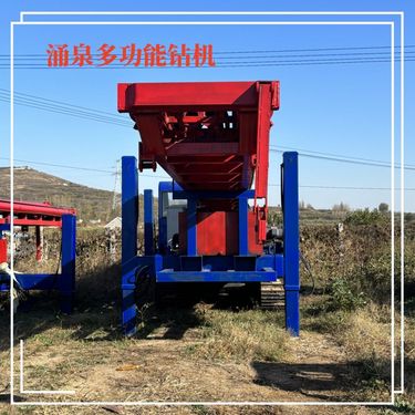多功能高压旋喷钻机18米塔架高喷灌浆台车双轴施工高喷台车