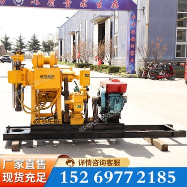 水井钻机勘探取样岩芯钻车取芯检测矿山开采煤炭检查钻孔500米深