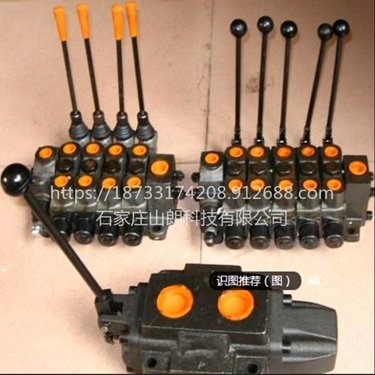 供应ZDY4200L祥履带钻机LTZJ集成阀-ZDY煤矿用全液压钻配件