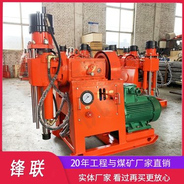 ZLJ-650坑道注浆加固钻机 液压给进机械传动打孔效率高