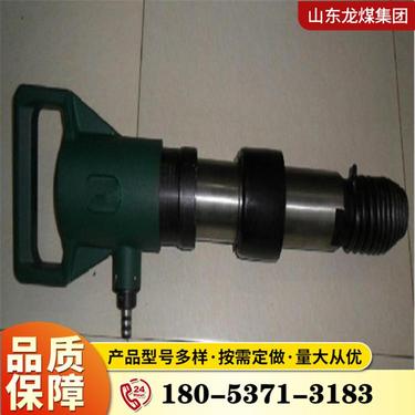 龙煤 凿岩开山混凝土破碎机 矿用凿岩设备 气动式风镐
