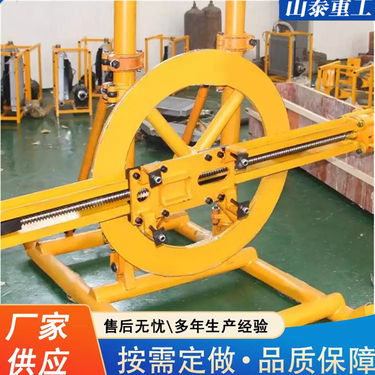 YGZ90导轨凿岩机 圆盘钻 岩石破碎机 隧道深孔钻机