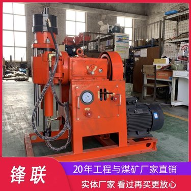 ZLJ-950 地基加固注浆钻机 溶洞注浆360度方向钻孔钻探设备