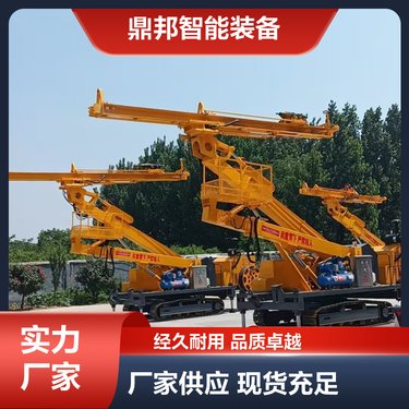 鼎邦生产 小型基坑支护锚杆钻机 露天潜孔钻车 重量轻操作方便