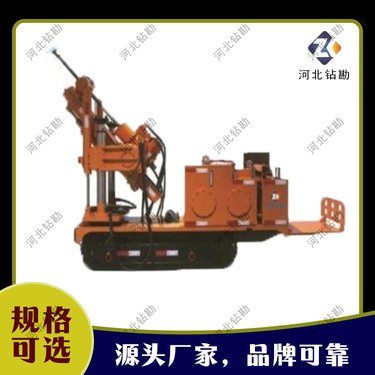 井下采矿用中深孔钻机 煤矿用履带式液压深孔钻车