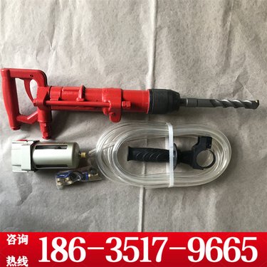 大理白族自治州 矿山爆破钻孔用小型气动冲击钻 加强型QCZ-1矿用钻机