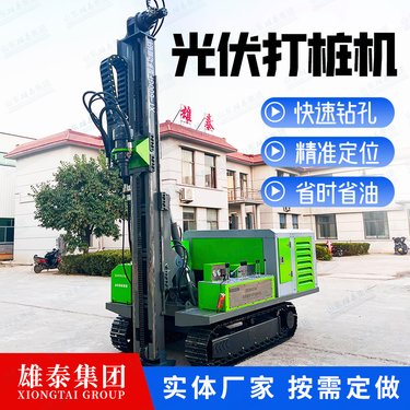 XT-600GF多功能钻机(光伏打桩机)螺旋钻井机机 发电桩钻孔机
