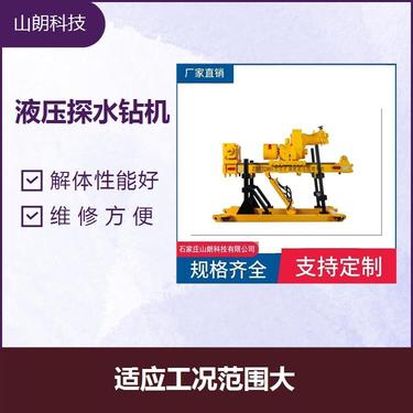 3200煤矿井下钻机 给劲起拔能力强 便于井下搬迁移位