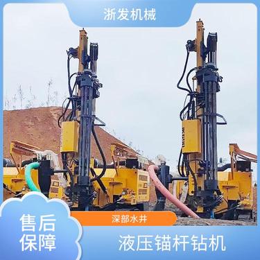 矿山勘探爆破钻机机动灵活浙发机械多种型号供应