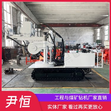 ZDY1900LPS煤矿履带全液压坑道钻机 行走式深孔钻车地质钻孔设备