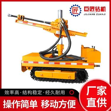 巨匠 110工法专用履带式深孔液压钻车 煤矿切顶用钻机